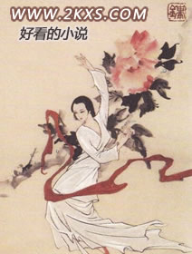 嬌妻有毒：陸少，寵上癮