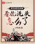 重生：從九二發財證開始