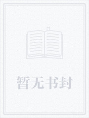 傾世嬌妃：冷帝寵上天